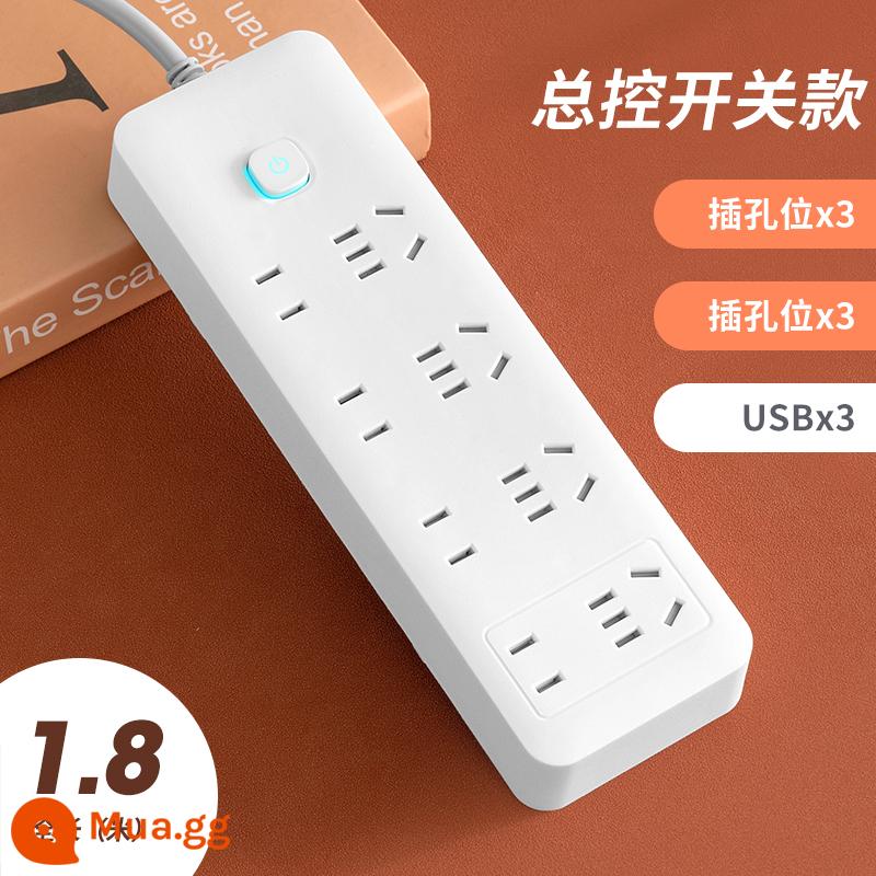 Bảng điều khiển ổ cắm đa năng Miyong hộ gia đình USB dây nối dài nhiều lỗ ký túc xá sinh viên dải cắm có dây - 28 lỗ [8 lỗ 1,8 mét]