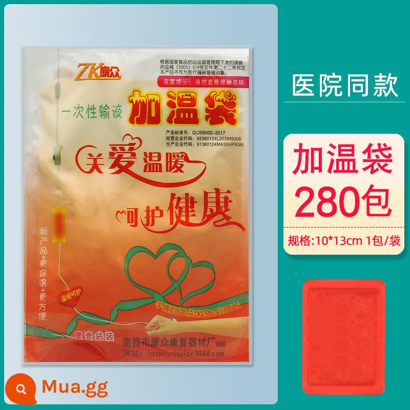 Túi sưởi ấm truyền dịch dùng một lần miếng dán sưởi ấm bệnh viện phòng khám IV miếng dán làm ấm chai nhỏ giọt làm ấm tay để sưởi ấm em bé - 280 miếng