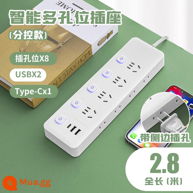 Ổ cắm USB cắm dây nối dài thiết bị đầu cuối bảng đa chức năng chuyển đổi nguồn điện đa lỗ dài mét dây dây ngắn di động - 5 công tắc có USB 2,8 mét [phích cắm bên được nâng cấp]