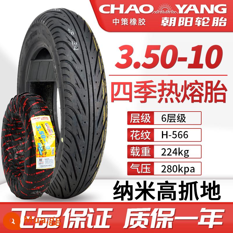 Lốp Chaoyang 3.00/2.75-10 14/16x2.50/3.0 Lốp Xe Điện Lốp Không Săm Xe Điện Dây Lốp - 3,50-10 [lốp nóng chảy mọi mùa] 6 lớp 566