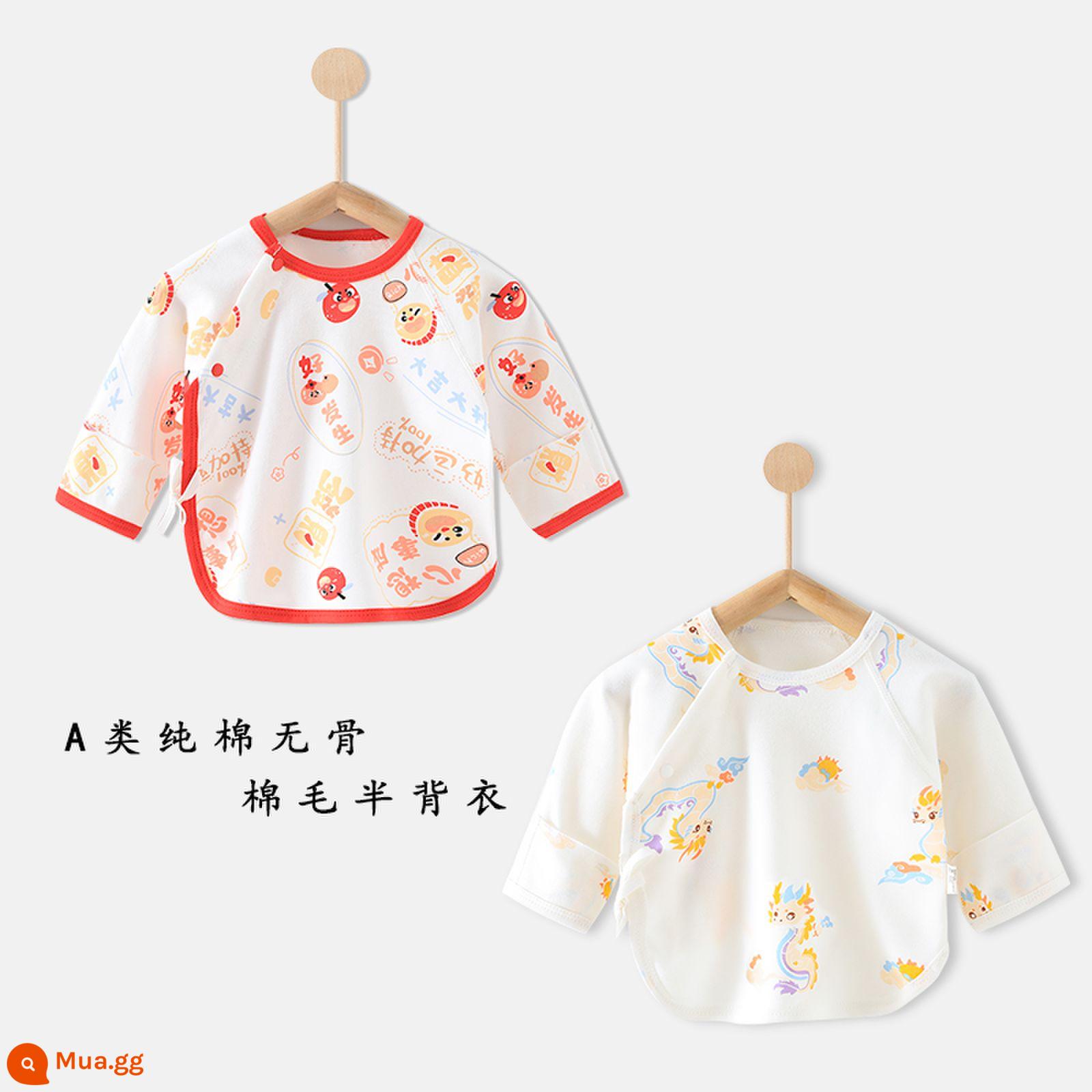 Áo sơ sinh nửa ngực cotton nguyên chất dành cho mùa xuân thu đông bé sơ sinh hai lớp bảo vệ bụng không xương mềm mại cho bé - Chúc may mắn + Phim hoạt hình