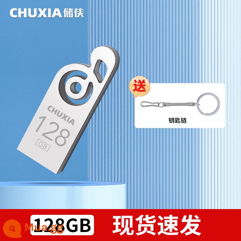 Ổ đĩa flash chính thức Chu Xia chính hãng 128g dung lượng lớn tốc độ cao bền 64g chống thấm nước và chống sốc ổ đĩa flash USB tùy chỉnh dành cho doanh nghiệp - [128GB Silver] Hàng có sẵn, giao hàng nhanh