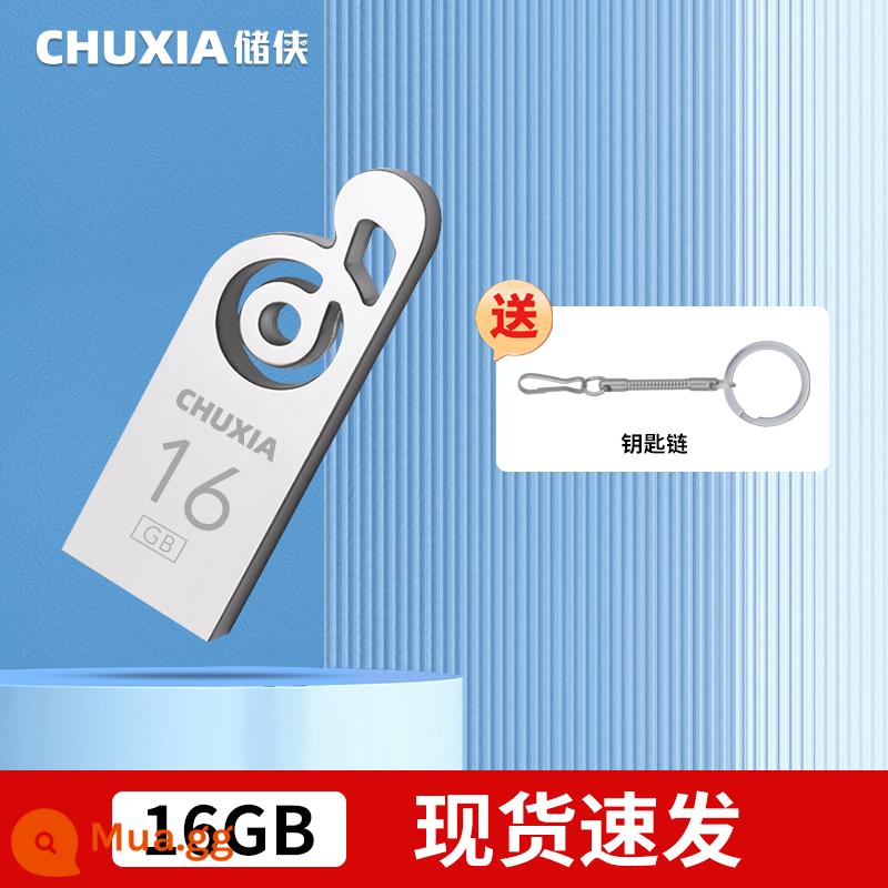 Ổ đĩa flash chính thức Chu Xia chính hãng 128g dung lượng lớn tốc độ cao bền 64g chống thấm nước và chống sốc ổ đĩa flash USB tùy chỉnh dành cho doanh nghiệp - [16GB Silver] Hàng có sẵn, giao hàng nhanh