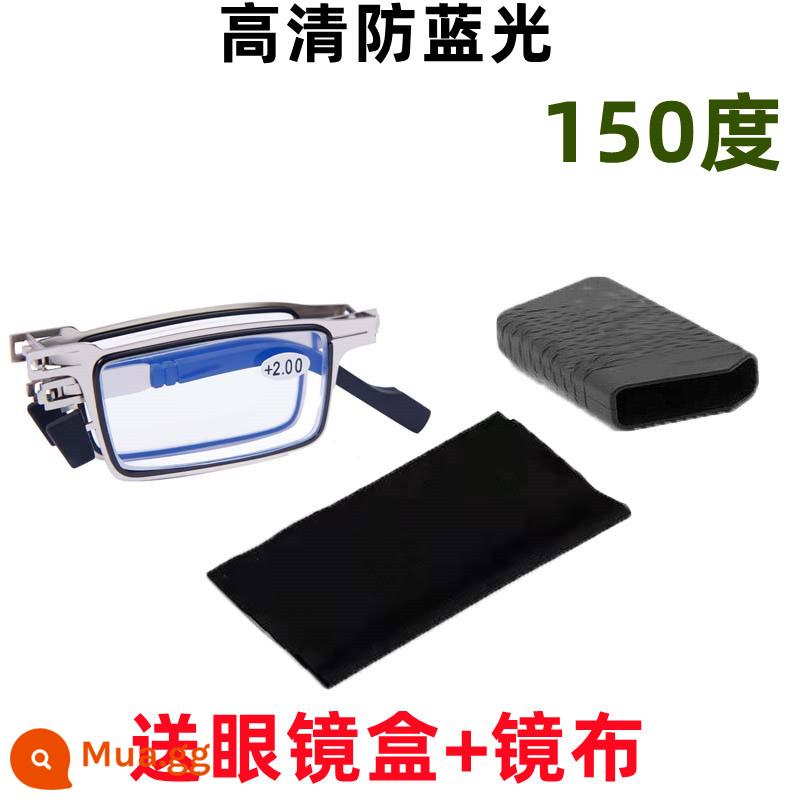 Kính đọc sách gấp di động hình vuông mới 2023, kính đọc sách nam độ phân giải cao thoải mái, ánh sáng chống xanh dành cho người trung niên và người già - Chống ánh sáng xanh 150 độ [51-55 tuổi]