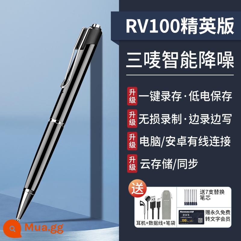 Newman RV100 hình bút ghi âm chuyên nghiệp độ nét cao thông minh giảm tiếng ồn học sinh trong lớp có thể chuyển văn bản dung lượng lớn - [Elite Edition] Máy tính có dây đồng bộ hóa thành văn bản