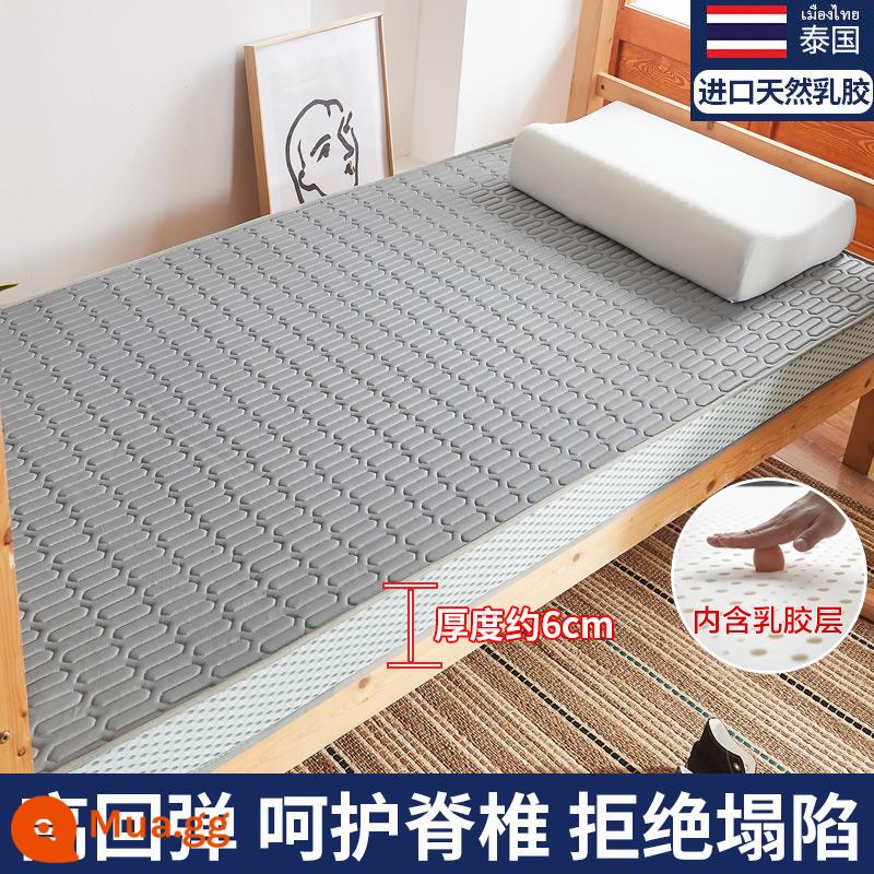 Nệm cao su đệm nhà ký túc xá sinh viên chăn duy nhất tatami mat xốp mat thuê đặc biệt mat chăn - Lụa băng ba chiều màu xám 6cm