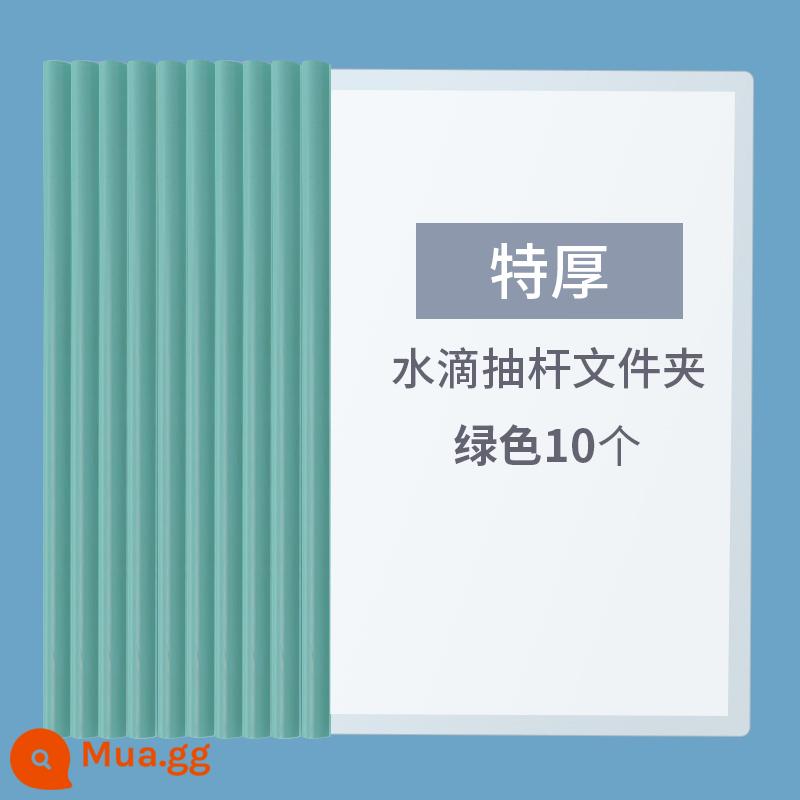 Kẹp que vẽ a4 thư mục thông tin que kéo thư mục thư mục tập tin thư mục tập tin dung lượng lớn giấy kiểm tra sách ví đựng sách sinh viên lưu trữ thông tin sách thanh kéo chèn trong suốt đồ dùng văn phòng chất kết dính sách mềm - 10 Kẹp Thanh Thả Nước Màu Xanh Lá Cây ❤Phong Cách Cực Dày