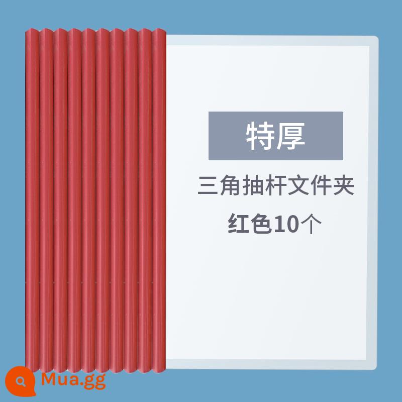 Kẹp que vẽ a4 thư mục thông tin que kéo thư mục thư mục tập tin thư mục tập tin dung lượng lớn giấy kiểm tra sách ví đựng sách sinh viên lưu trữ thông tin sách thanh kéo chèn trong suốt đồ dùng văn phòng chất kết dính sách mềm - 10 kẹp tam giác màu đỏ ❤Phong cách cực dày