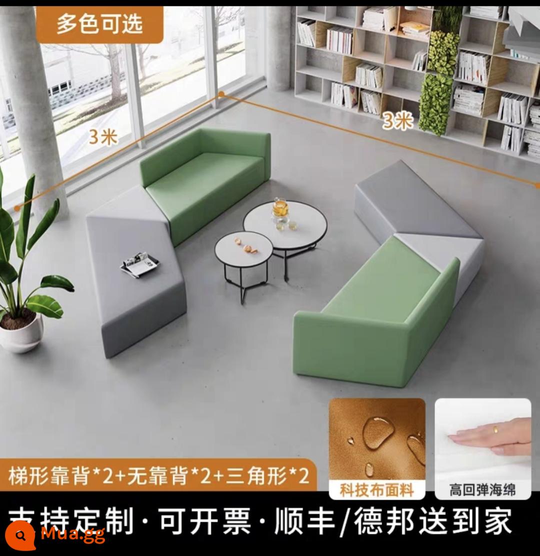 Sofa văn phòng Nhà tiếp tân Nhà mẫu Trung tâm triển lãm Hội trường ngân hàng Khu nghỉ ngơi giải trí Sáng tạo Kết hợp ghế sofa hình dạng đơn giản khác nhau - tổ hợp 5