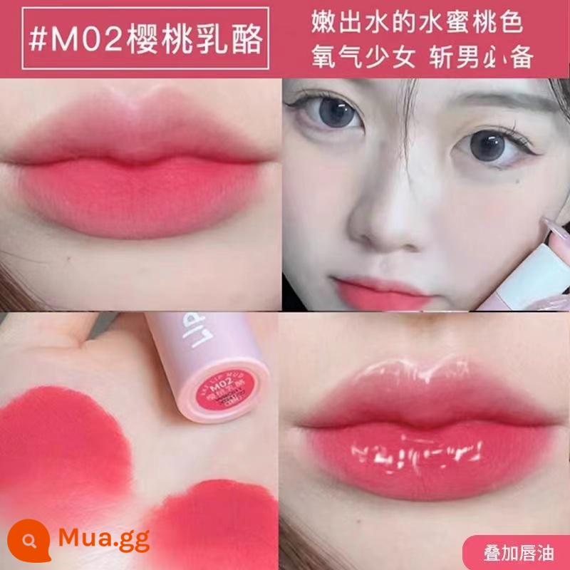 Akf Lip Bùn Son Môi Son Men Nữ M07 Thích Hợp Thương Hiệu Giá Cả Phải Chăng Sinh Viên Mẫu Matte Matte M08M01M20 Màu Afk - Phô mai anh đào M02 (sát nhân)