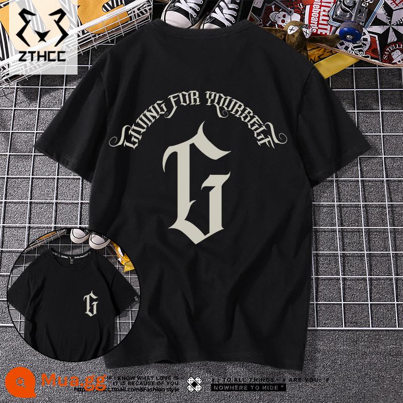 Áo thun nam ngắn tay mùa hè thương hiệu T-shirt cỡ lớn phong cách Mỹ 2023 mới phù hợp với tất cả các trận đấu chàng trai cotton lỏng nửa tay - Đen Hợp thời trang G Xám_KB