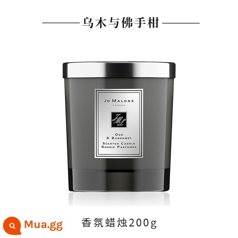 Jo Malone Jo Malone nến thơm người giữ ngọn nến Jo Malone nhà trong nhà hương thơm lâu dài hộp quà tặng sinh nhật - Oud và Bergamot 200g + hộp quà + túi xách tay