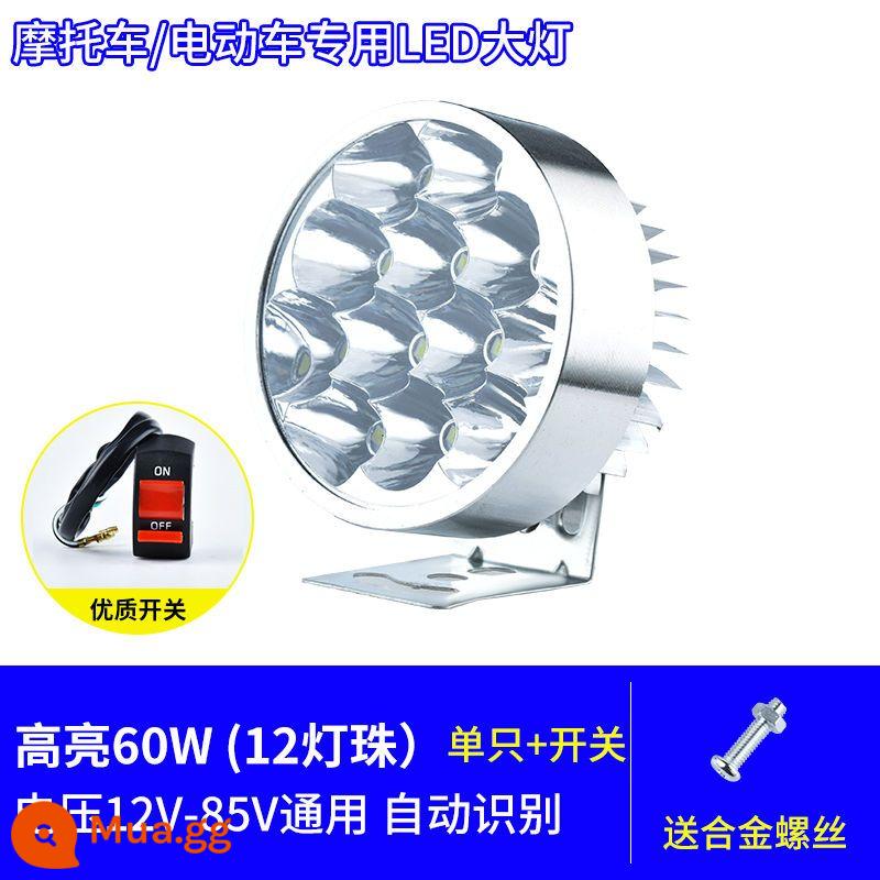 Đèn pha ô tô điện LED siêu sáng tiêu điểm 12V48V60V72V sửa đổi bóng đèn xe máy bên ngoài giả mạo - Hạt LED12 mới + vít chuyển đổi