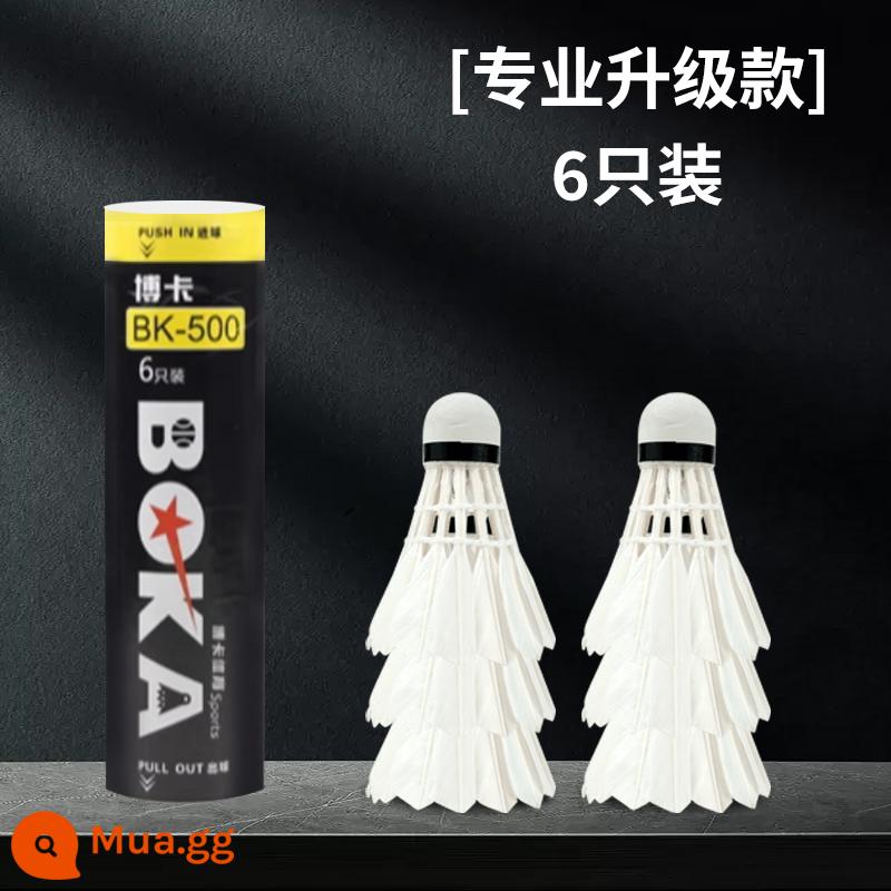 Vua lông ngỗng cầu lông đích thực gồm 6 miếng, 12 miếng, không dễ sử dụng cho bóng tập trong nhà và ngoài trời, bền bỉ cho thi đấu ngoài trời - [Nâng cấp chuyên nghiệp] 6 miếng