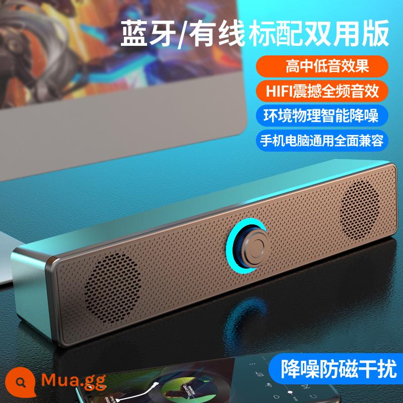 Âm thanh máy tính máy tính để bàn máy tính để bàn gia đình máy tính xách tay có dây Bluetooth loa nhỏ loa siêu trầm siêu nặng âm thanh chất lượng cao - [Phiên bản tiêu chuẩn Bluetooth chính thức] Chế độ kép có dây Bluetooth