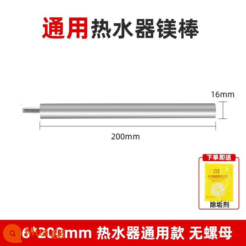 Đa Năng Thanh Magiê Điện Máy Nước Nóng 40/50L/60L/80L Công Cụ Tháo Lắp Nước Thải Hộ Gia Đình Ổ Cắm Độ Tinh Khiết Cao Loại Bỏ Quy Mô - Universal 16 * 200 [thanh magiê riêng biệt]