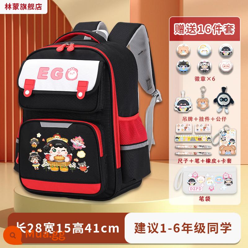 Danzai doanh Đảng schoolbag bé trai học sinh tiểu học lớp ba đến lớp sáu sức chứa lớn ba lô trẻ em ba lô bảo vệ cột sống - [Lớp 1-6] Bộ 15 món I-free đánh đỏ