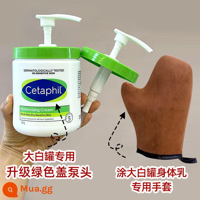 Thích hợp cho Shutefu lớn màu trắng có thể 550g556g kem dưỡng da mặt body lotion cao cấp đầu ép dài miệng bóp miệng áp lực che đầu - Màu xanh lá cây/đầu ép + găng tay đặc biệt để thoa kem dưỡng da/nâu