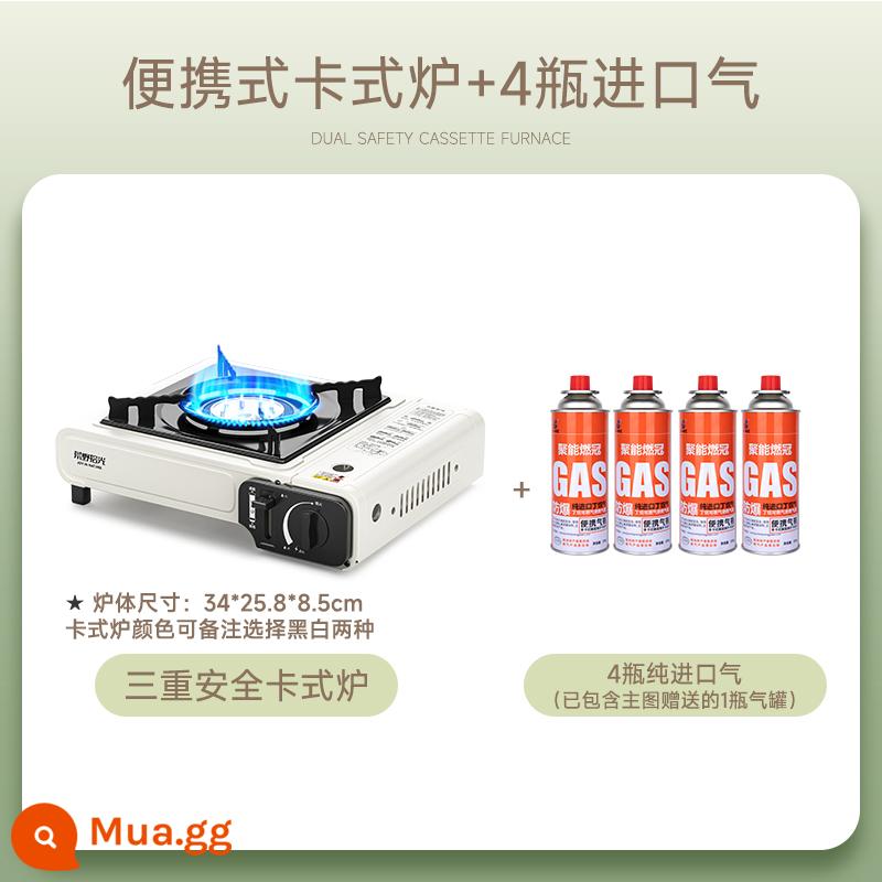 Cassette bếp ngoài trời di động thẻ từ Vaskas trà bếp cắm trại bếp bếp lò ngoài trời bếp gas chính hãng - Thiết bị an toàn ba + 4 bình xăng [đã được 69% khách hàng mới lựa chọn]