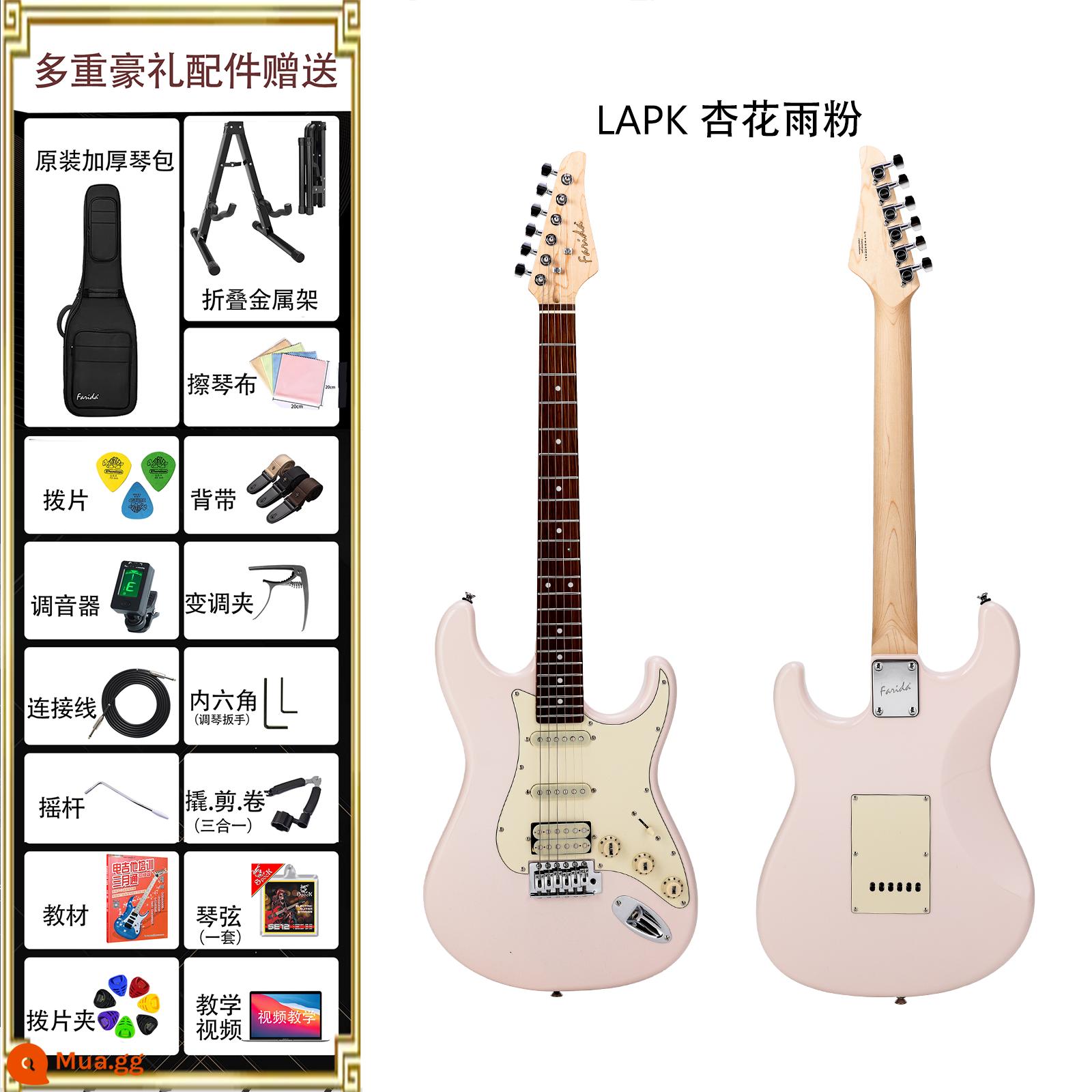 Đàn guitar điện Farida F5020 F5050 dành cho người mới bắt đầu, người lớn và trẻ em - 2020-LAPK Bột mưa Xinghua + Phụ kiện + Video hướng dẫn