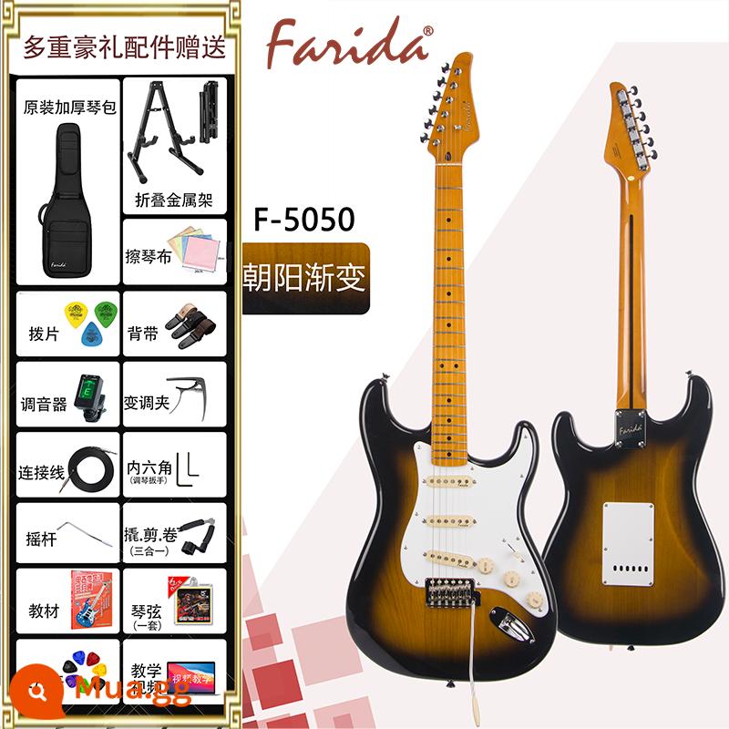 Đàn guitar điện Farida F5020 F5050 dành cho người mới bắt đầu, người lớn và trẻ em - F5050-2TS Sunset Color + Trọn Bộ Phụ Kiện + Khóa Học