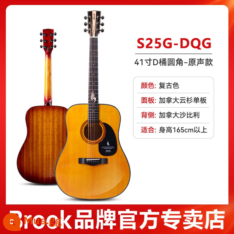 Brook nhạc sĩ thời đại. Brook s25 guitar ballad cho người mới bắt đầu chính hãng chính thức cửa hàng hàng đầu veneer 36 - [Âm thanh gốc] Phong cách mới 2023 | Màu cổ điển 41 inch | các góc bo tròn