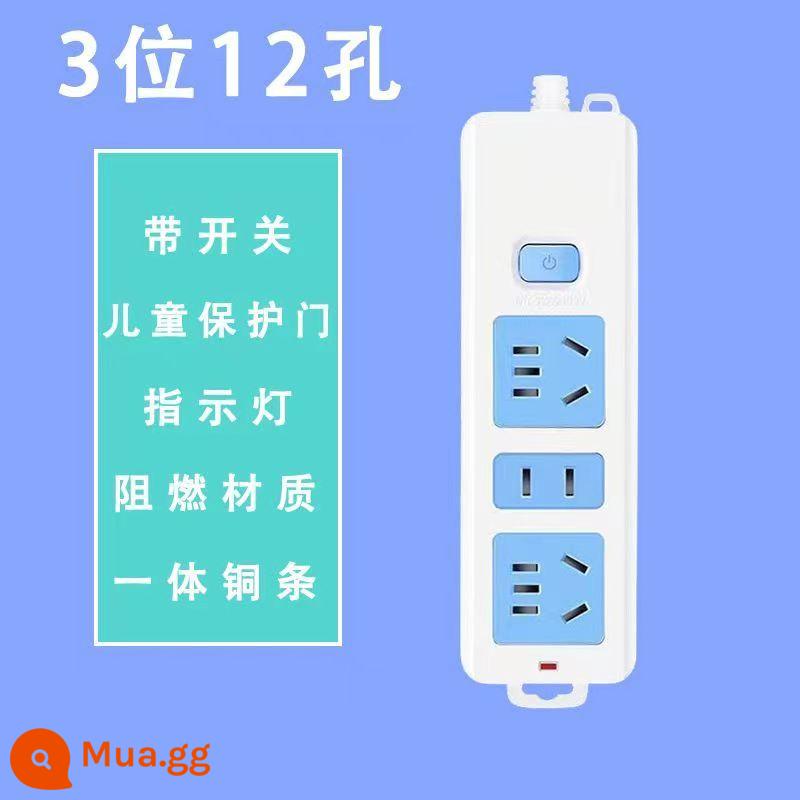 Dải cắm bằng đồng nguyên chất không dây Bảng cắm công suất cao không dây Dải cắm tự nối dây Ổ cắm công tắc điều khiển phụ đa chức năng xốp - Không dây [tự nối dây]_ổ cắm bằng đồng nguyên chất (công tắc chính 12 lỗ +) chống sét và chống rơi