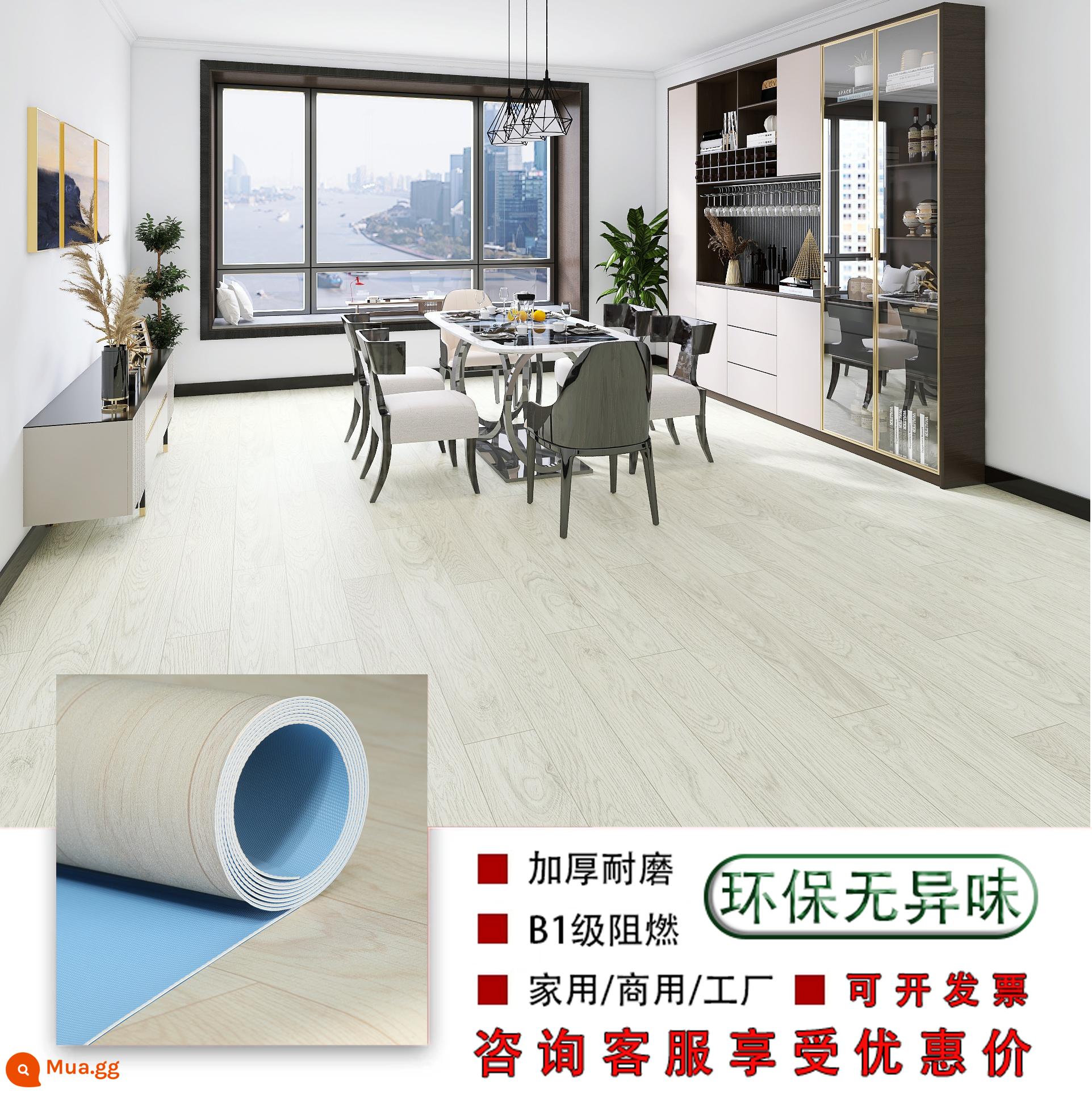 Sàn nhựa PVC mặt đất da chống xi măng sàn chống trượt trực tiếp nhà máy xưởng dày thảm sàn chống mài mòn - Gỗ sồi trắng 1,2mm [nhựa nguyên khối, thân thiện với môi trường và không có mùi]