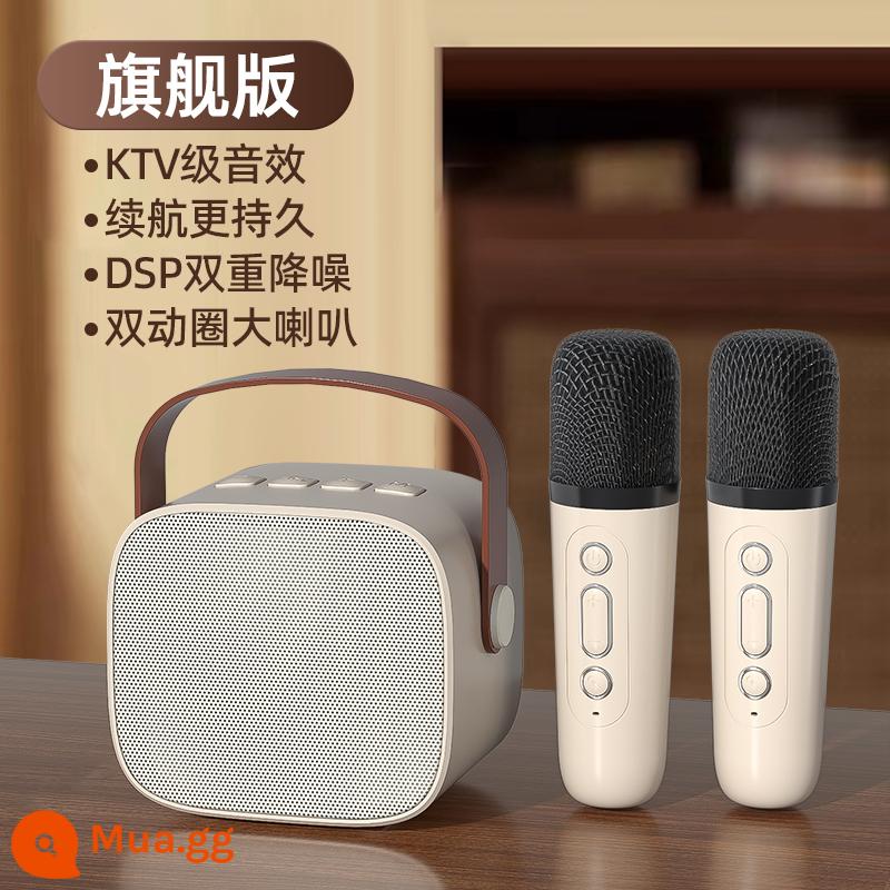 Micro và âm thanh tích hợp tại nhà Bộ micro di động loa Bluetooth không dây đa năng karaoke trẻ em tại nhà KTV - Micrô kép [Phiên bản hàng đầu] Hiệu ứng âm thanh cấp KTV + Giảm tiếng ồn kép DSP + loa động kép.