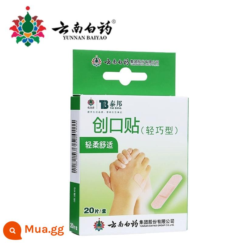 Vân Nam Baiyao OK băng 100 viên OK băng chống thấm nước thoáng khí y tế trong suốt cầm máu lớn miếng dán cầm máu cho trẻ em mài chân - 20 viên x 1 hộp [Vân Nam Baiyao Taibang] Gói giảm giá siêu rẻ