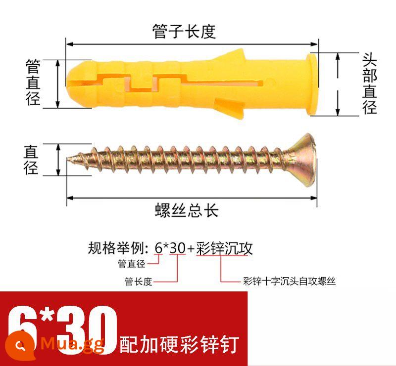 Nhỏ màu vàng croaker nhựa ống mở rộng vít mở rộng cao su cắm bu lông mở rộng cắm Bộ vít tự tháo 6/8/10mm tiêu chuẩn quốc gia - Móng tay tự khai thác kẽm 6 * 30+ màu (400 bộ)