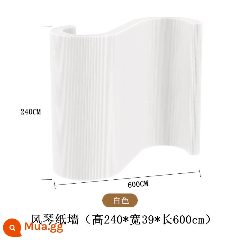 Giấy nghệ thuật mới giấy dán tường màn hình vách ngăn mềm lối vào phòng khách phòng văn phòng phòng ngủ gấp nền phòng phát sóng trực tiếp di động - Dài 6 mét * rộng 39 cm * cao 2,4 mét trắng