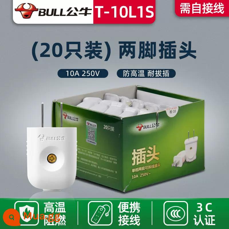 Ổ cắm điều hòa hai pha ba chân Bull 10a16A ổ cắm điện công nghiệp hai pha ba pha bốn dây không có dây công suất cao - [Cả hai chân 10A] 20 cái