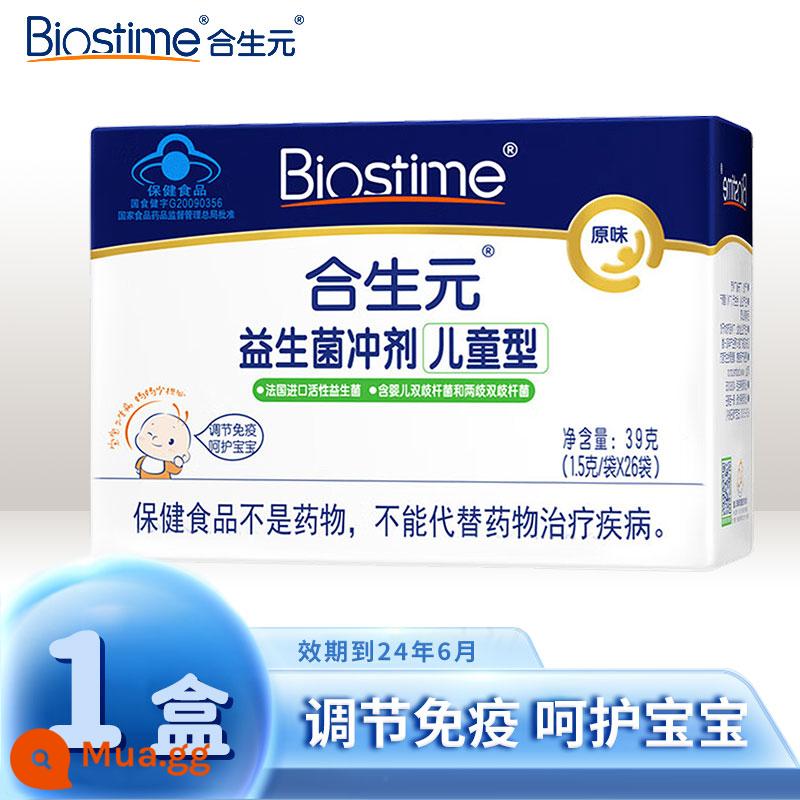 Biostime Probiotics Bột vi khuẩn nguyên bản dành cho trẻ em 5 túi bifidobacteria để tăng cường khả năng miễn dịch cửa hàng hàng đầu chính thức - [26 túi/hộp] 1 hộp