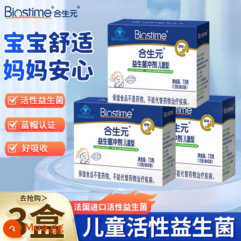 Biostime Probiotics Bột vi khuẩn nguyên bản dành cho trẻ em 5 túi bifidobacteria để tăng cường khả năng miễn dịch cửa hàng hàng đầu chính thức - Tổng cộng 3 hộp, 15 túi