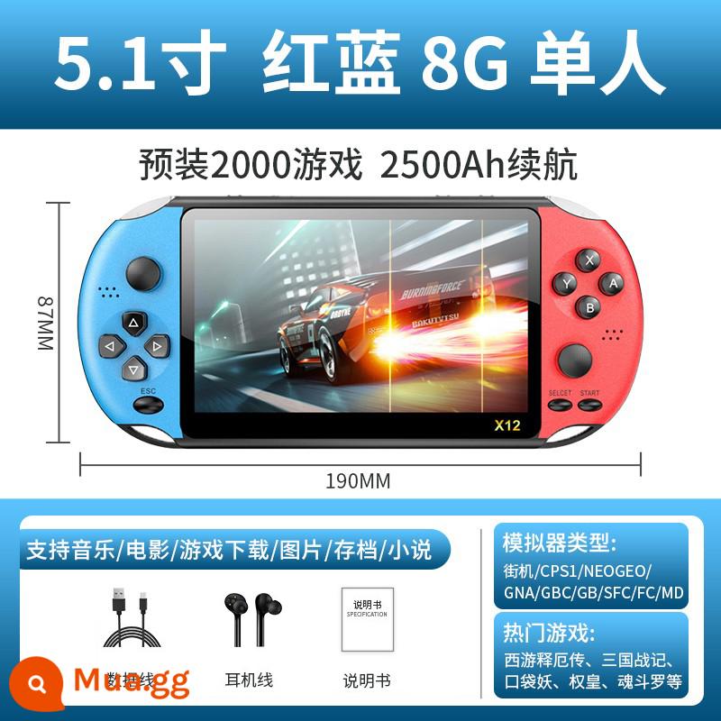 Bảng điều khiển trò chơi cầm tay 6,5 inch psp bảng điều khiển trò chơi màn hình lớn cầm tay được bao phủ bởi trò chơi arcade cổ điển đôi fc hoài cổ gba Pokémon có TV độc lập dành cho trẻ em cho bạn trai 2022 mẫu mới - Trò chơi 8G-2000 5,1 inch X12 đỏ và xanh