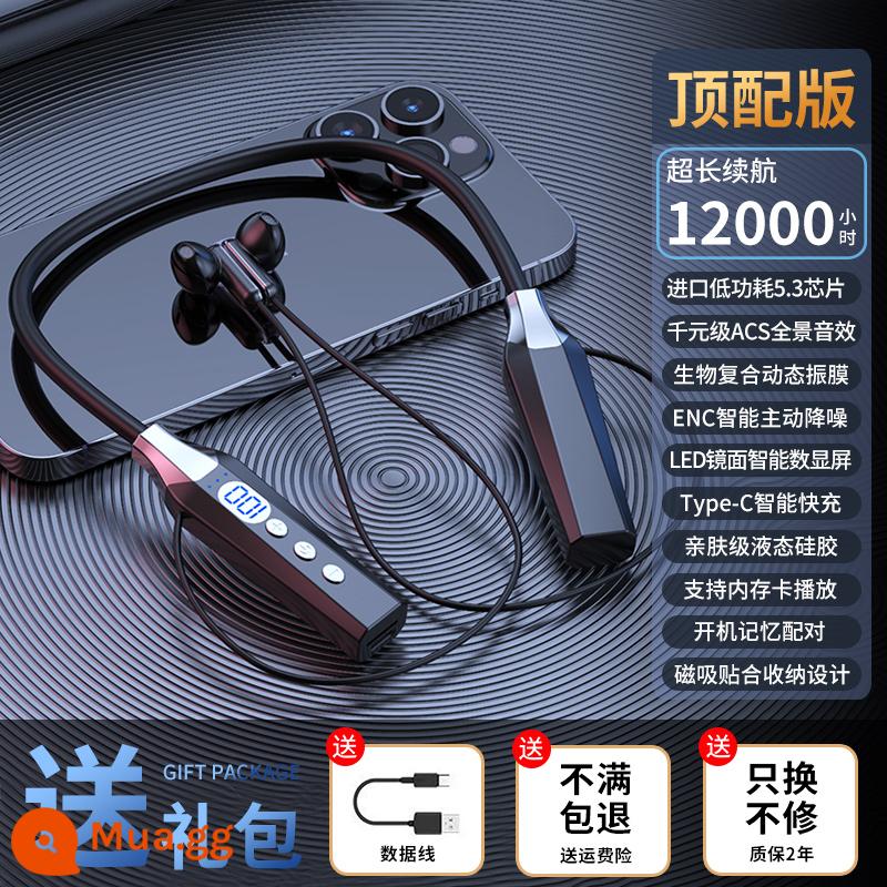 Tai nghe Bluetooth mới 2024 không dây đeo cổ loại đeo lâu pin siêu dài công suất lớn thể thao trong tai giảm tiếng ồn - Phiên bản chất lượng âm thanh hàng đầu ✨Màu đen tuyệt vời [hiệu ứng âm thanh toàn cảnh ACS nghìn nhân dân tệ ★ màng loa đánh giá sinh học ★ có thể chèn thẻ]