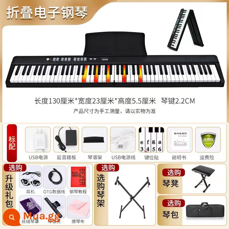 Đàn piano gấp dành cho người mới bắt đầu, người lớn, 88 phím nhập môn, 61 phím đàn piano điện tử chuyên nghiệp tại nhà dành cho trẻ em và giáo viên mẫu giáo - [Đàn piano gấp 88 phím] Phiên bản đèn Bluetooth (màu đen)