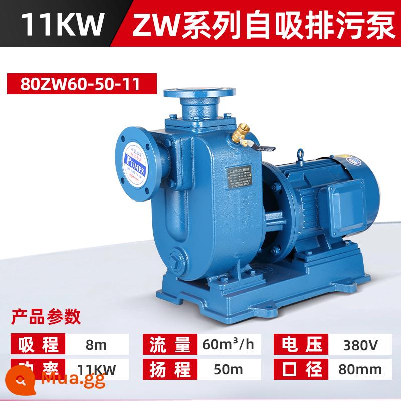 Máy bơm tự mồi BZ của nhân dân Máy bơm nước thải ZW máy bơm ly tâm đường ống ngang 380V Máy bơm nước thải Thượng Hải máy bơm tăng áp dòng chảy lớn - Máy bơm nước thải ZW cỡ nòng 11KW80 [tất cả động cơ bằng đồng❤ xi lanh dày]