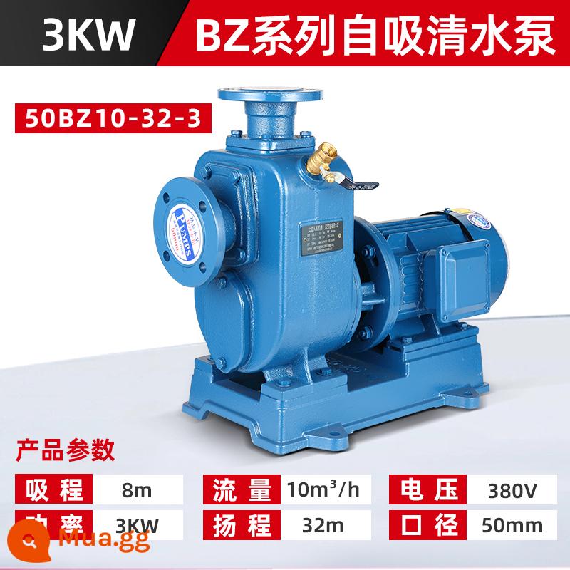 Máy bơm tự mồi BZ của nhân dân Máy bơm nước thải ZW máy bơm ly tâm đường ống ngang 380V Máy bơm nước thải Thượng Hải máy bơm tăng áp dòng chảy lớn - Máy bơm nước sạch BZ cỡ nòng 3KW50 [tất cả động cơ bằng đồng❤ xi lanh dày]