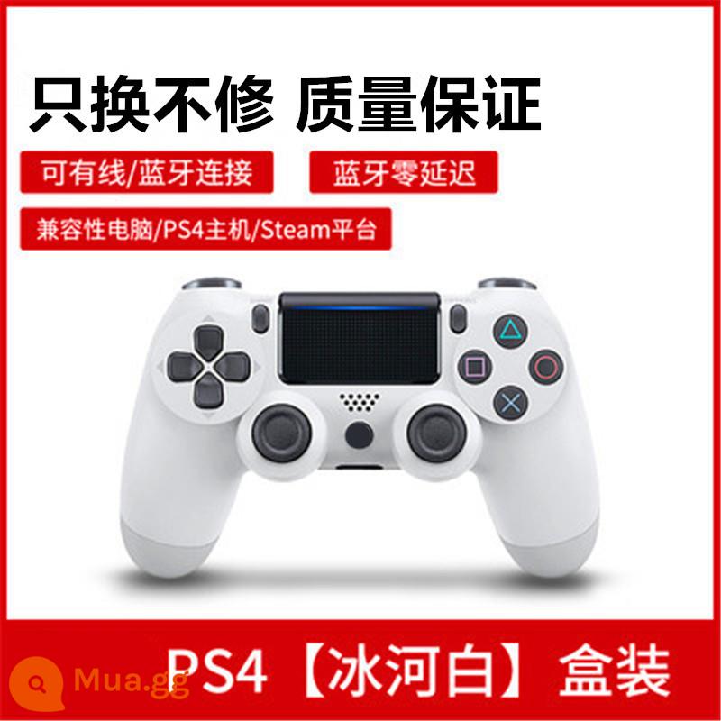 Tay cầm ps4 pc phiên bản máy tính bluetooth không dây rung hơi nước Android Apple điện thoại di động máy tính bảng bảng điều khiển trò chơi đa năng - [Ice White] Bluetooth 5.0 phiên bản hàng đầu