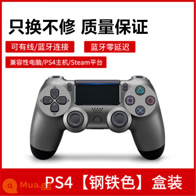 Tay cầm ps4 pc phiên bản máy tính bluetooth không dây rung hơi nước Android Apple điện thoại di động máy tính bảng bảng điều khiển trò chơi đa năng - [Thép đen] Phiên bản Bluetooth 5.0 hàng đầu