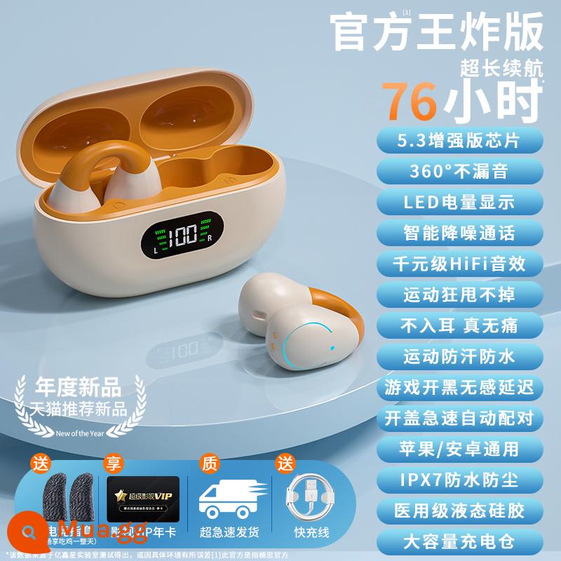 True Bone Conduction 2024 Tai nghe Bluetooth mới không dây thể thao loại tai kẹp không nhét tai phù hợp cho Huawei và Sony - Thân thiện với làn da [Phiên bản chiên vua] Chip 5.3 nâng cao ◆ 360° không rò rỉ âm thanh ◆ Chất lượng âm thanh Histen nghìn nhân dân tệ ◆ Tuổi thọ pin siêu dài