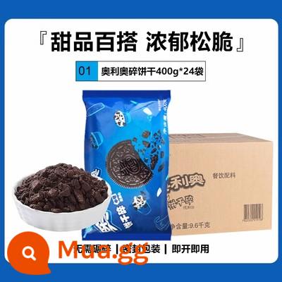 Bánh quy Oreo vừa 400g nướng tráng miệng cám gỗ cốc McFlurry bột trà sữa phôi vụn - 400g * 24 gói mỗi hộp