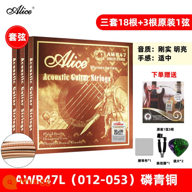 Alice Alice dân gian dây đàn guitar acoustic đồng lân quang aw436 một bộ phụ kiện hoàn chỉnh phủ chống gỉ 1 xuan dây - AWR47L[012-053] Ba bộ + 3 dây 1 cùng kiểu