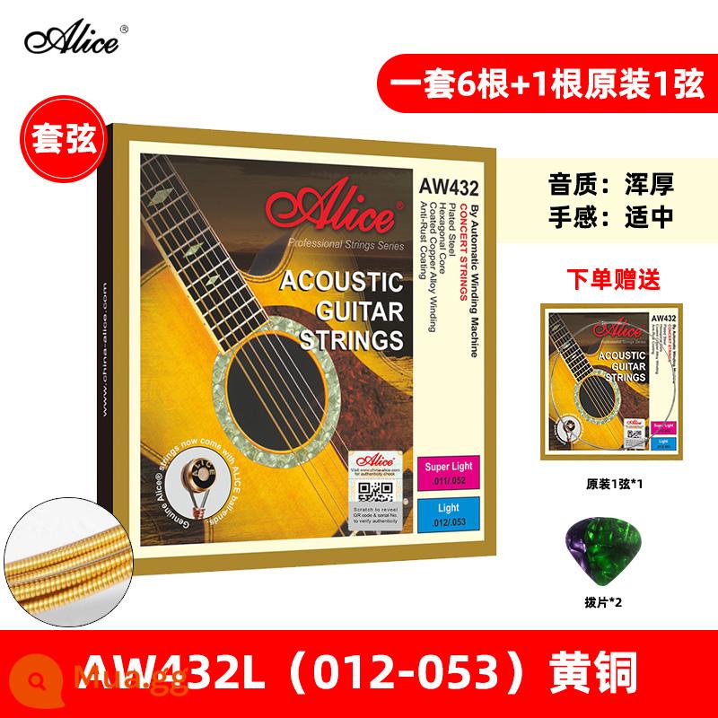 Alice Alice dân gian dây đàn guitar acoustic đồng lân quang aw436 một bộ phụ kiện hoàn chỉnh phủ chống gỉ 1 xuan dây - Bộ AW432L[012-053] + 1 dây cùng kiểu