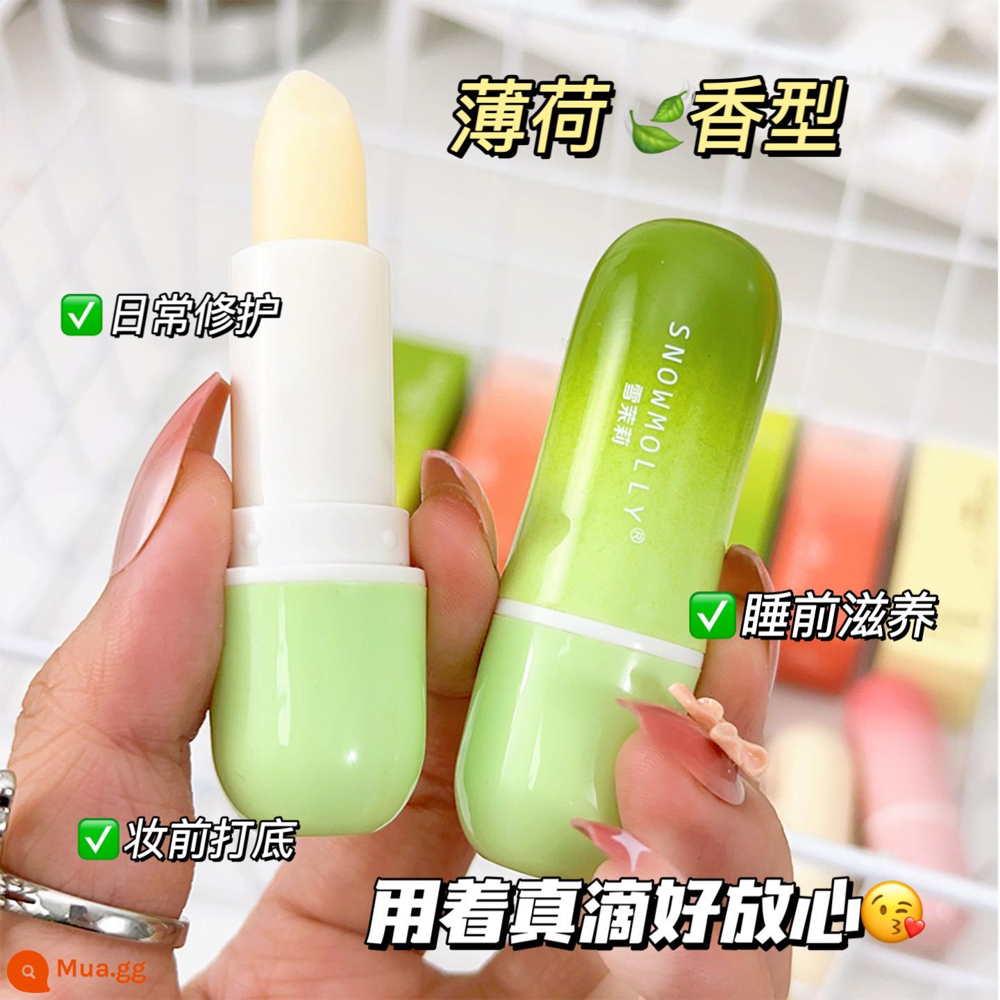 Son dưỡng môi Vaseline cho nữ chống khô, tẩy da chết và làm sáng đường viền môi, dưỡng ẩm bên sinh viên, dưỡng ẩm, dưỡng ẩm, son dưỡng ẩm, bóng nước - 2 son dưỡng môi bạc hà thực vật