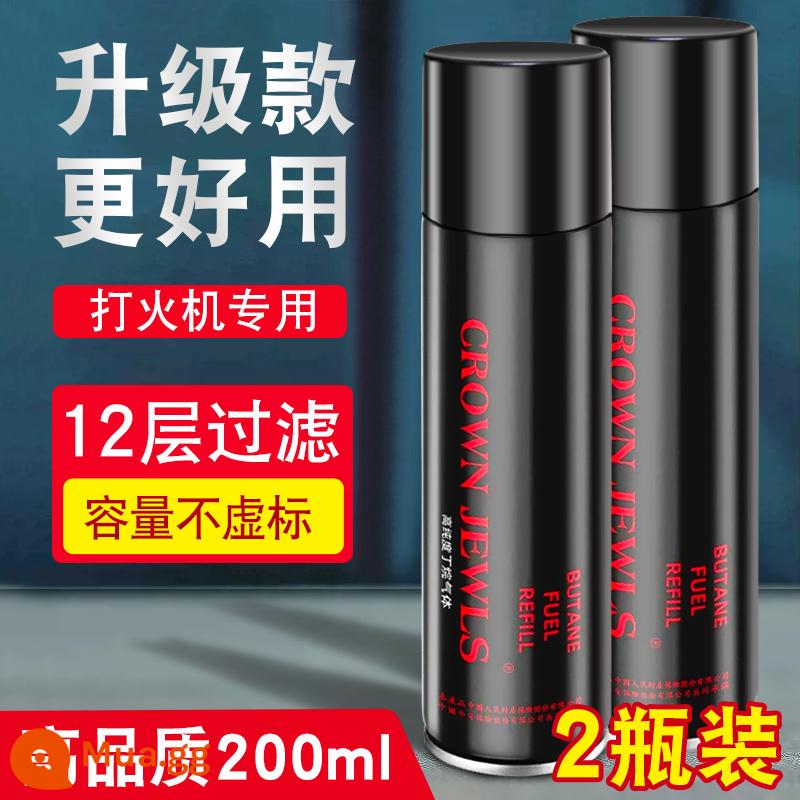 Chống Gió Bật Lửa Khí Hóa Lỏng Đa Năng Khí Bơm Hơi Chai Bơm Hơi Chất Lỏng Bật Lửa Khí Bơm Hơi Khí Butan Dầu - [Mẫu nâng cấp, rất hữu ích] 2 chai dung dịch bật lửa