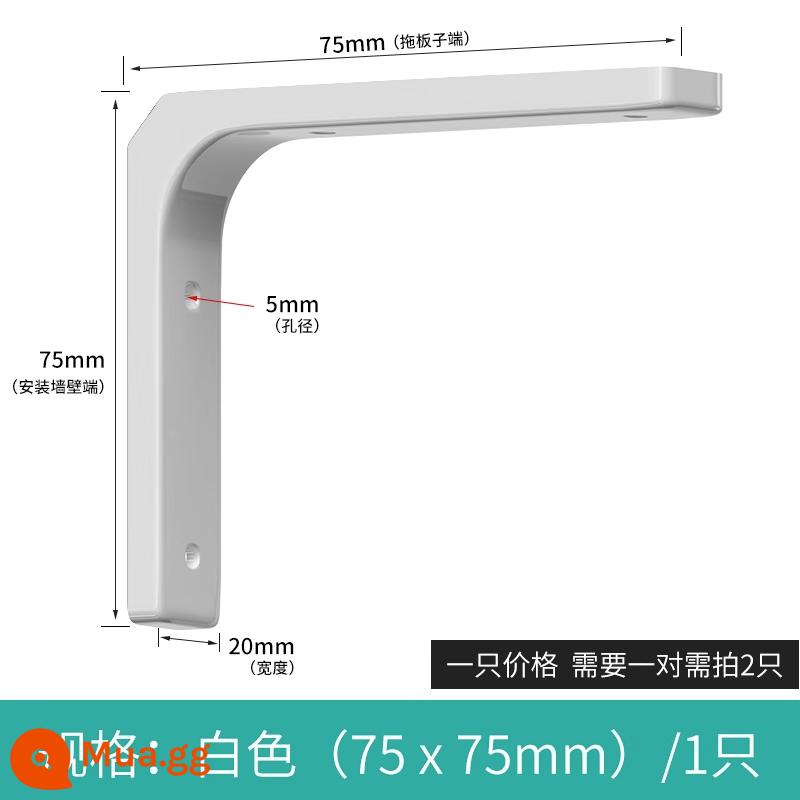 Khung tam giác kệ treo tường khung inox góc sắt mã khung đỡ 90 độ cố định góc chịu lực - Trắng 75x75[gói đơn tiết kiệm]