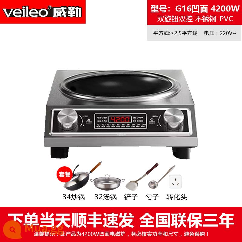 4200W thương mại màn hình màu cảm ứng hộ gia đình lõm cao cấp pha lê đen thép không gỉ cao cấp khốc liệt điện bếp chiên - Bếp điện từ lõm công suất cao 2 núm 4200w kèm bộ nồi chảo đầy đủ